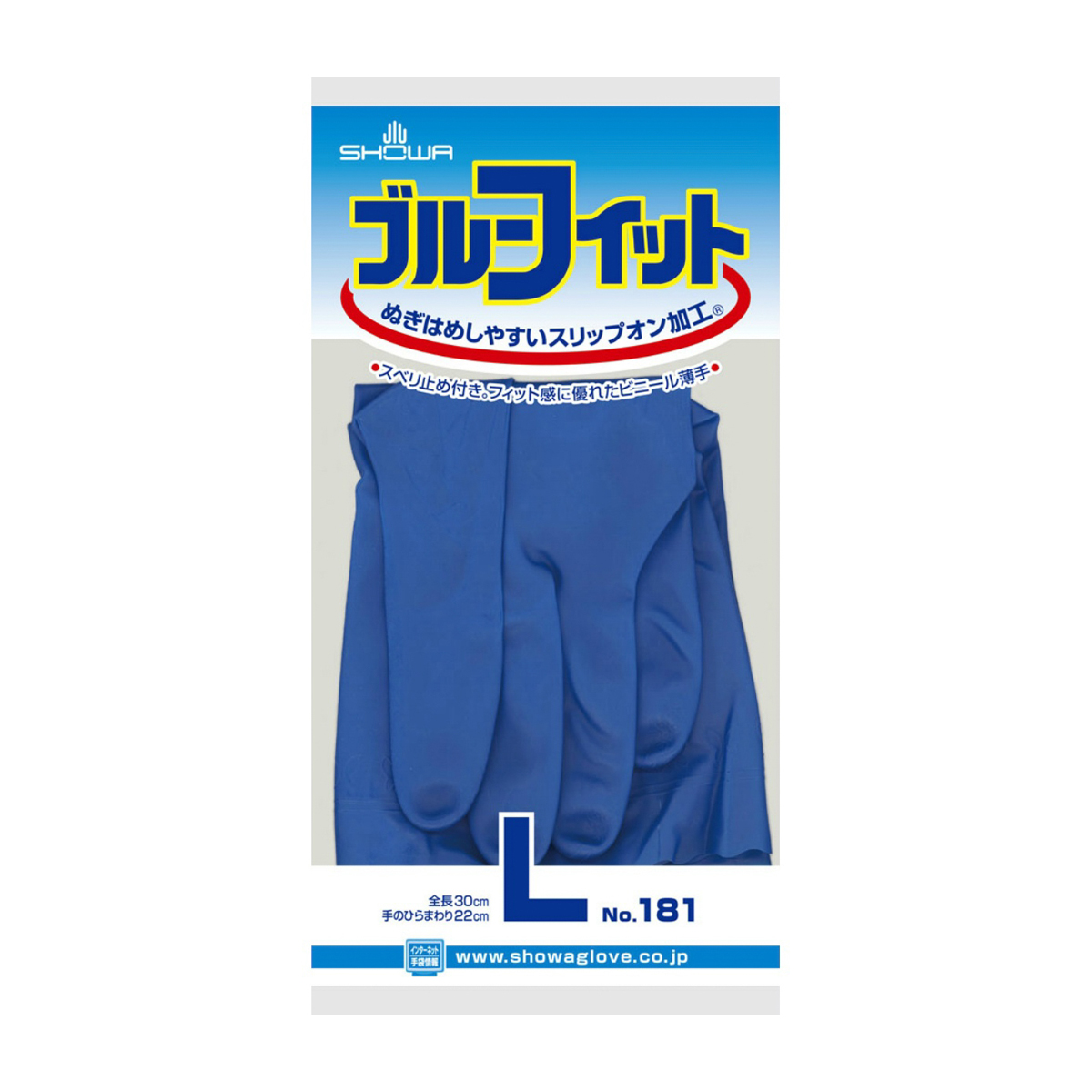 ブルーフィット　Ｌサイズ　＃１８１