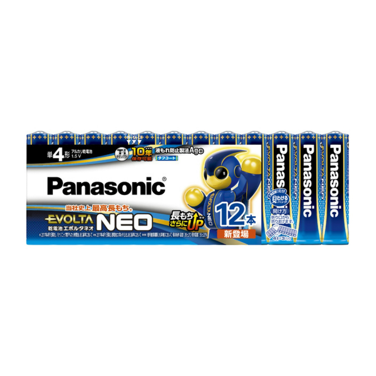 エボルタネオ　単４形　１２本お買い得パック　ＬＲ０３ＮＪ／１２ＳＷ