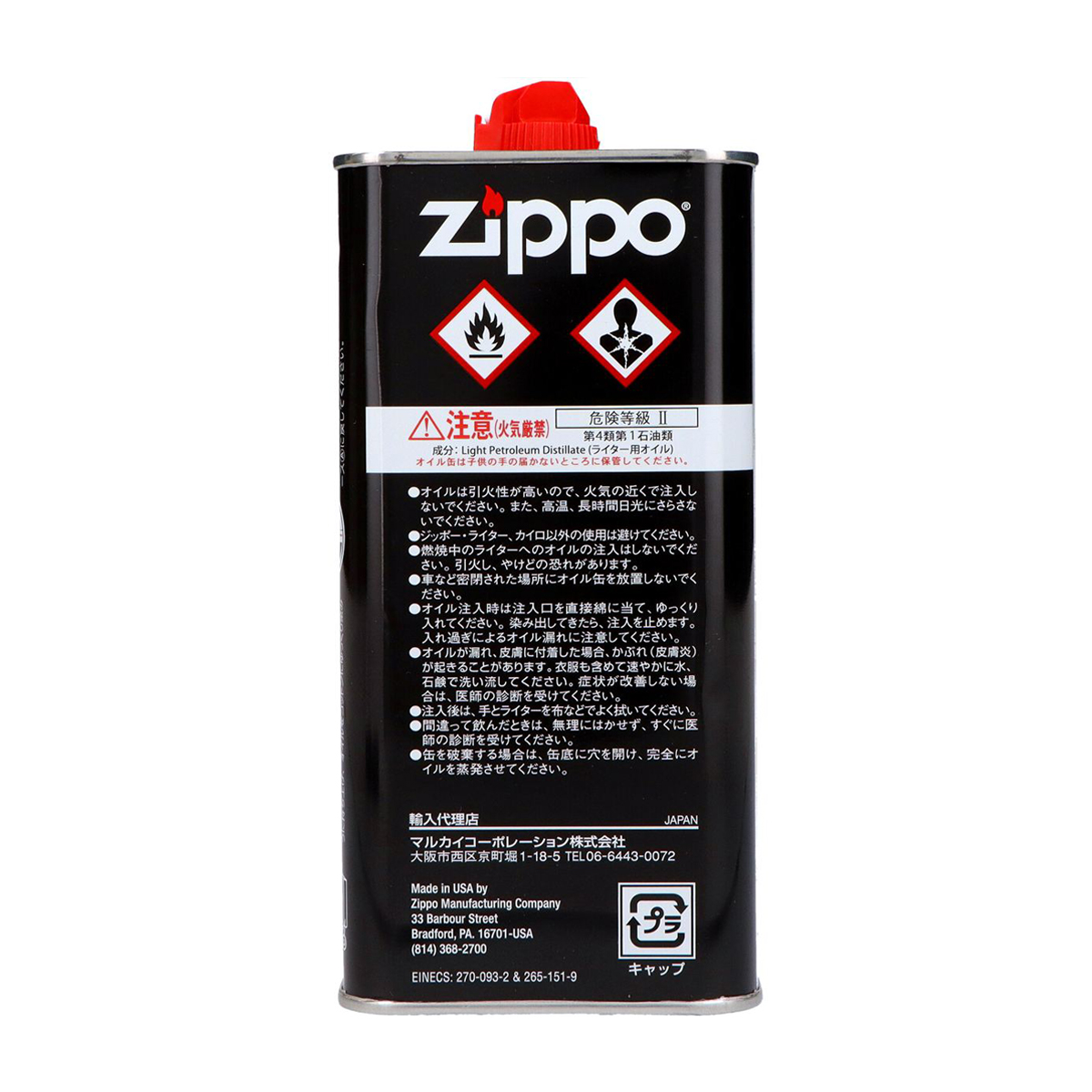 ジッポオイル　大　３５５ＭＬ