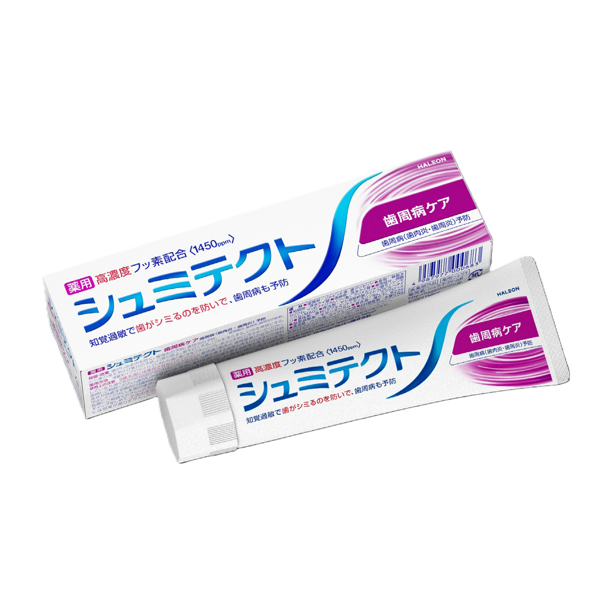 シュミテクト　歯周病ケア〈１４５０ｐｐｍ〉