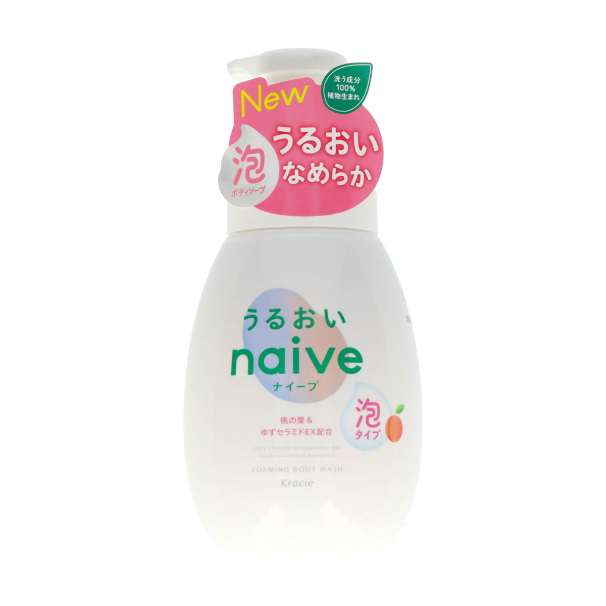 ナイーブ　泡で出てくるボディソープ（うるおいタイプ）　ポンプ　６００ｍL