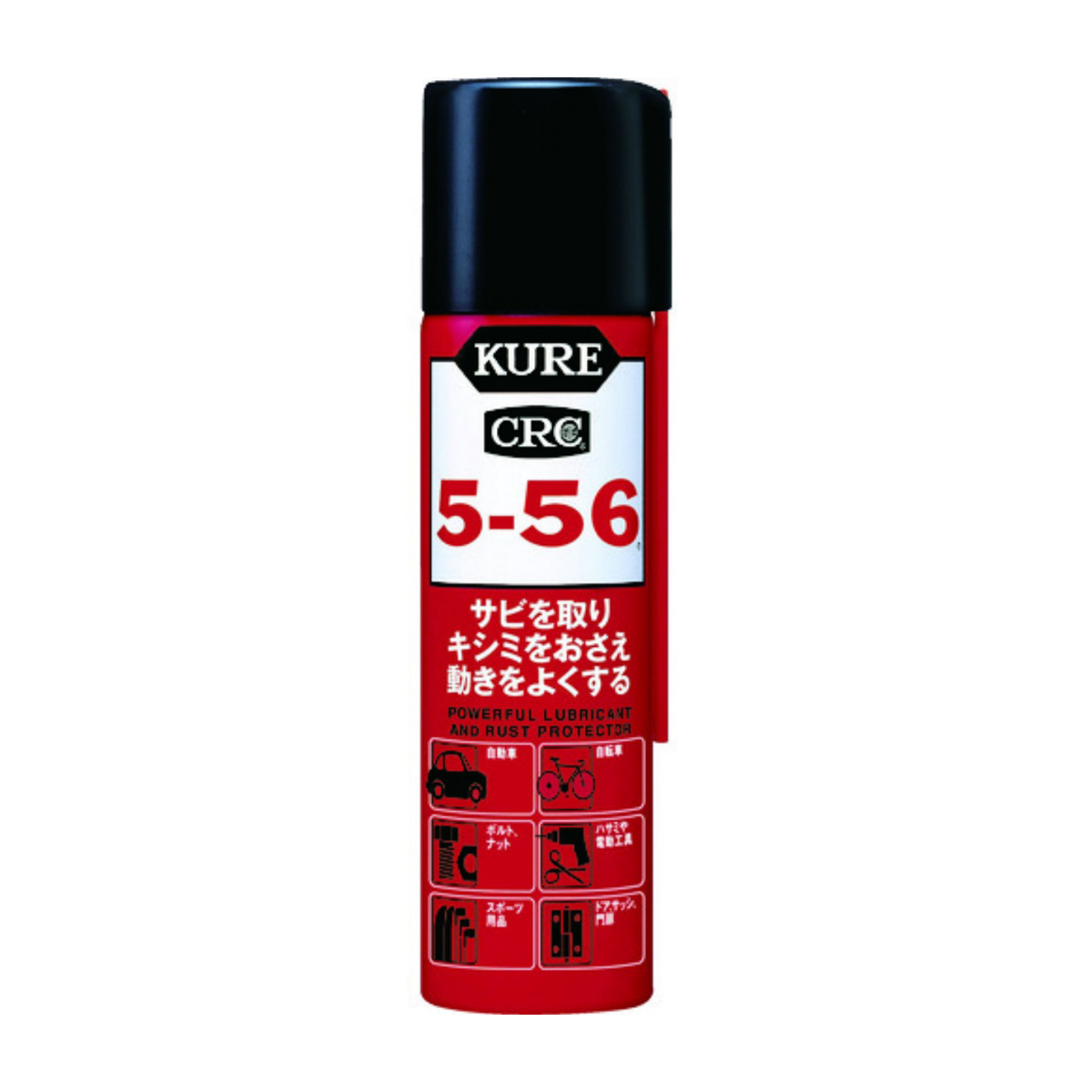 クレ　５－５６　７０ｍｌ