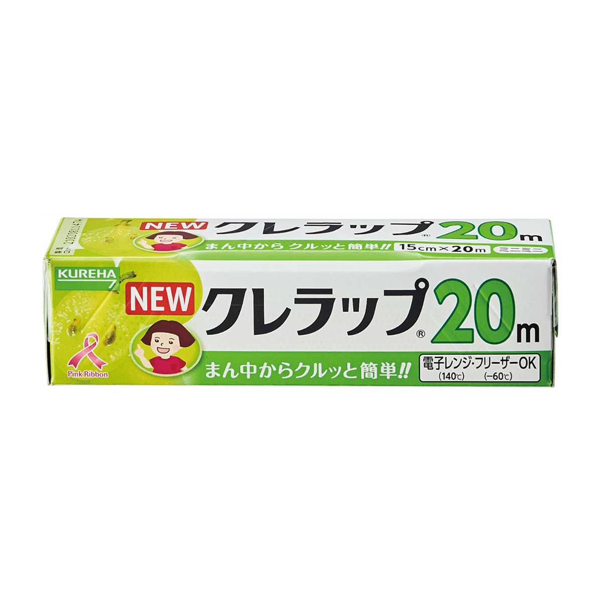 ＮＥＷクレラップ　ミニミニ１５ＣＭ×２０Ｍ