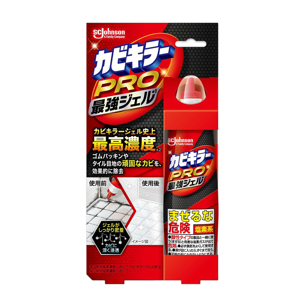 カビキラーＰＲＯ　最強ジェル　１００Ｇ