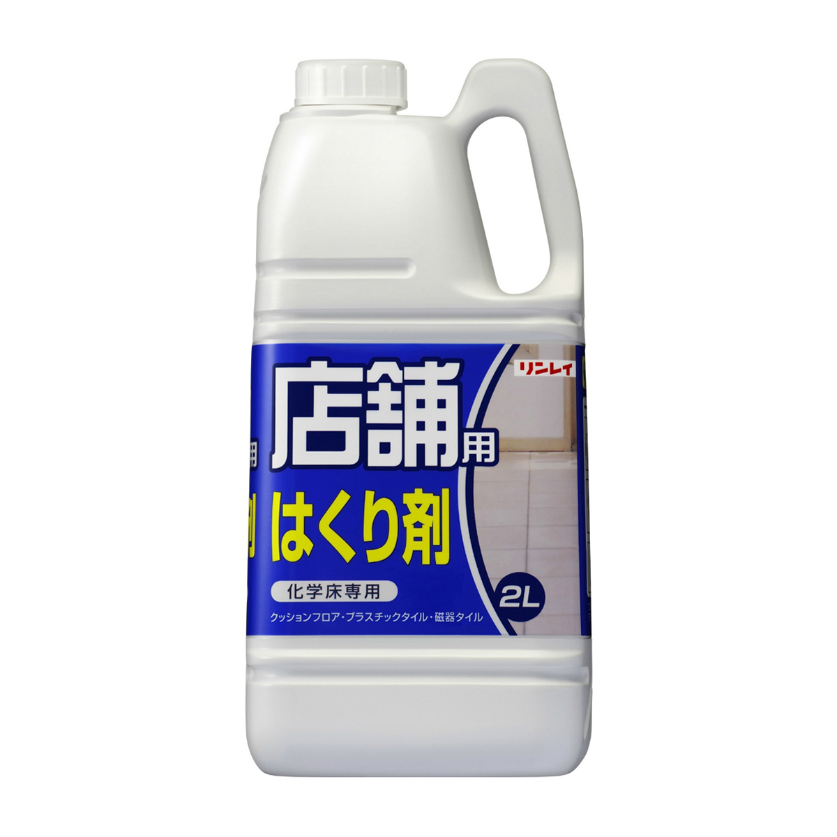 店舗用　はくり剤　２Ｌ