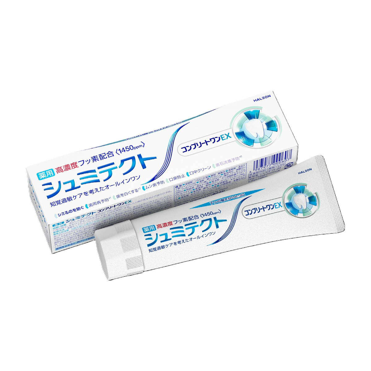 シュミテクト　コンプリートワンＥＸ〈１４５０ｐｐｍ〉　９０ｇ