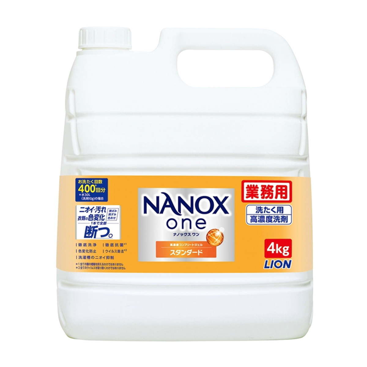 業務用　ＮＡＮＯＸ　Ｏｎｅ　スタンダード　４０００ｇ