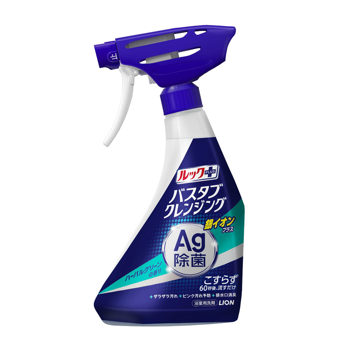 ルックプラス　バスタブクレンジング　銀イオンプラス　本体　５００ｍＬ
