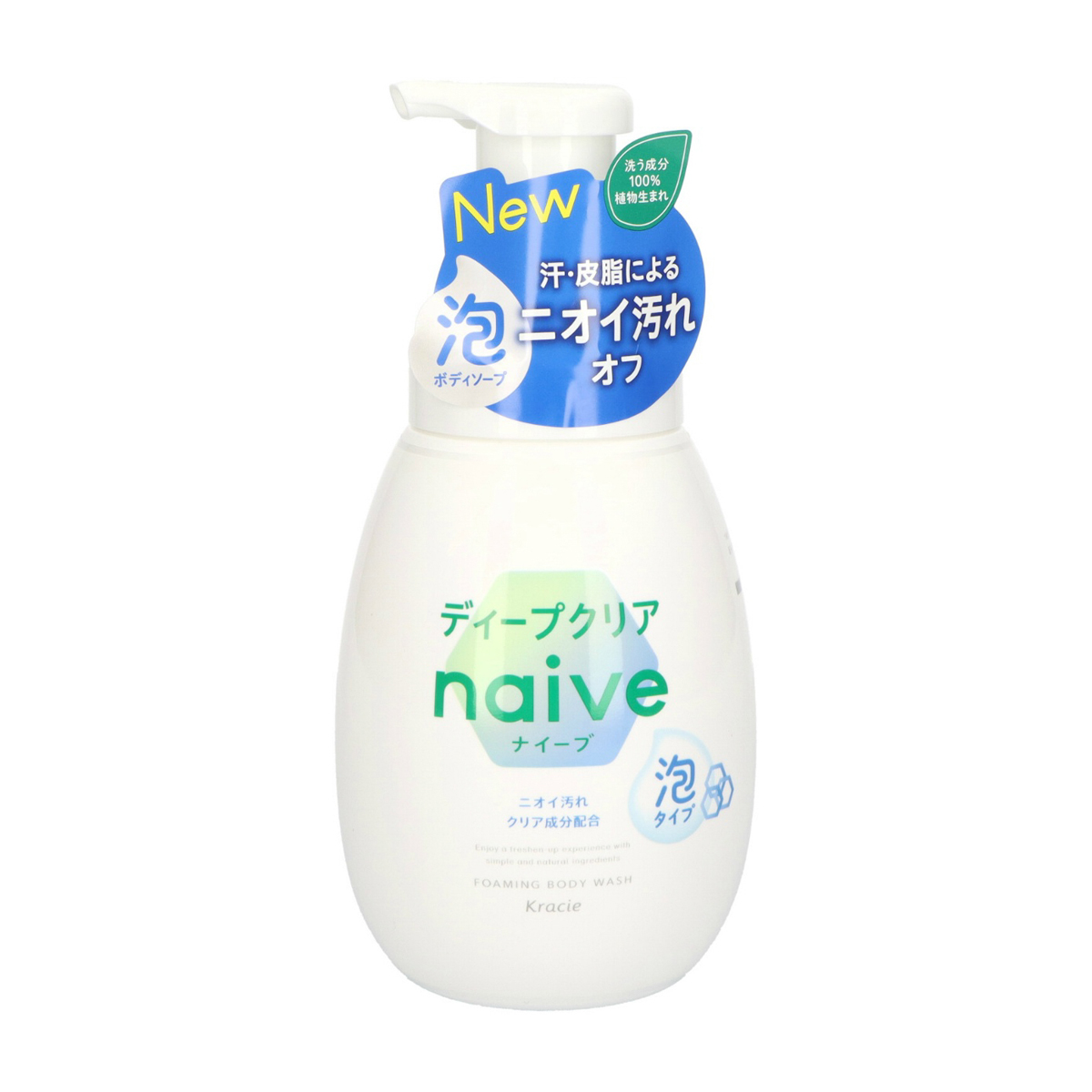 ナイーブ　泡で出てくるボディソープ（ディープクリア）　ポンプ　６００ｍＬ