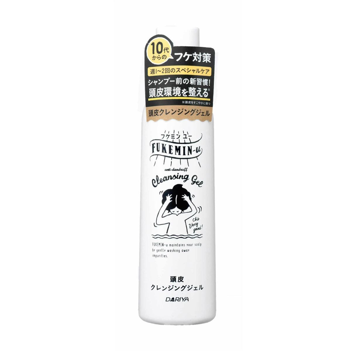 フケミン　ユー　頭皮クレンジングジェル　２００ｍＬ