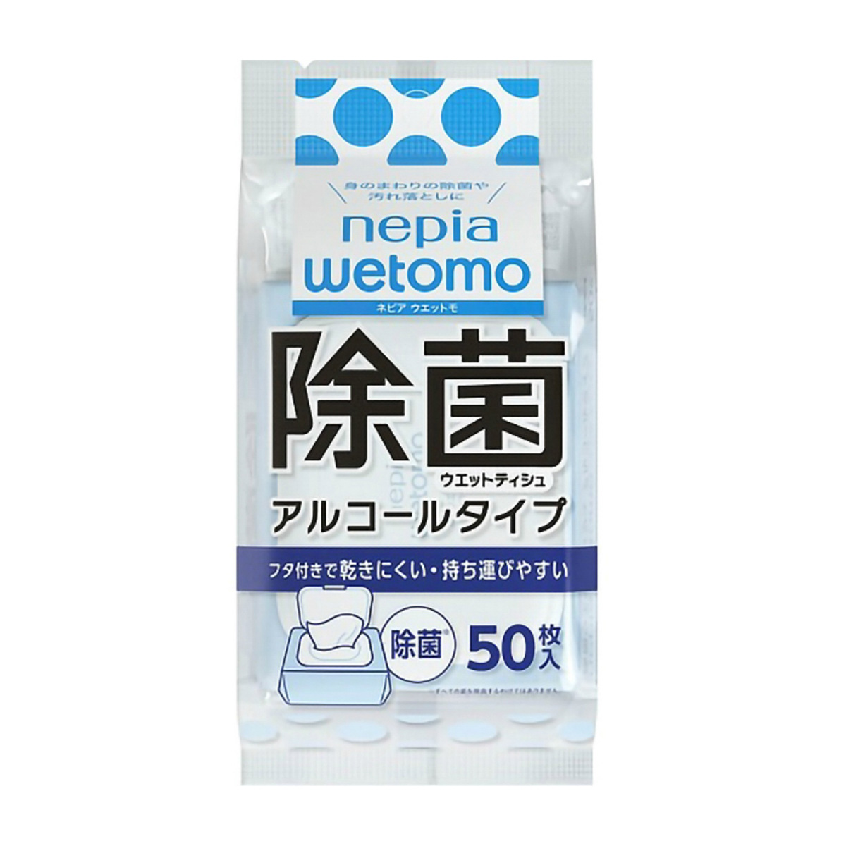 ネピアｗｅｔｏｍｏ除菌ウエットティシュアルコールタイプ　５０枚