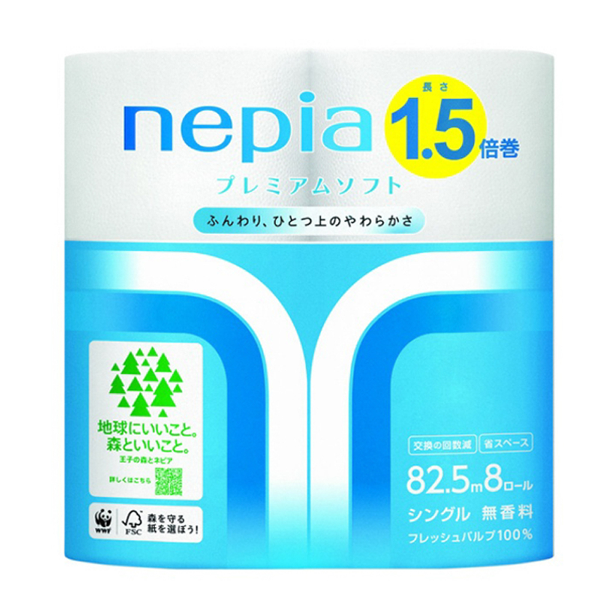 プレミアムソフトトイレットロール　１．５倍巻　８ロール　シングル　８２．５Ｍ