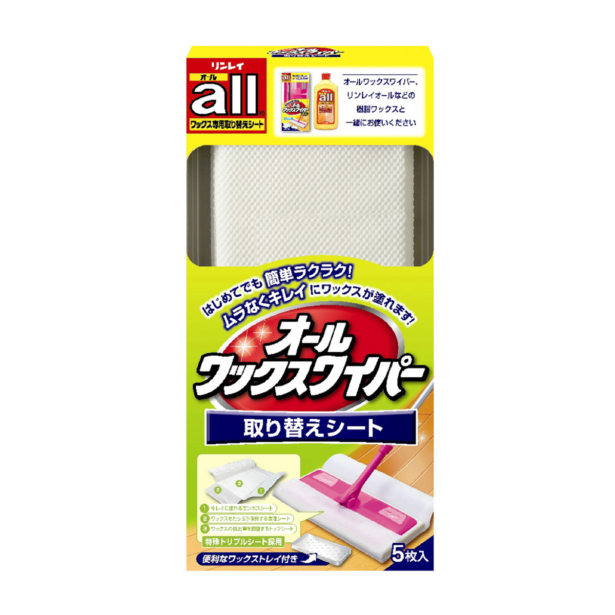 オール　ワックスワイパーシート　詰替え　５枚