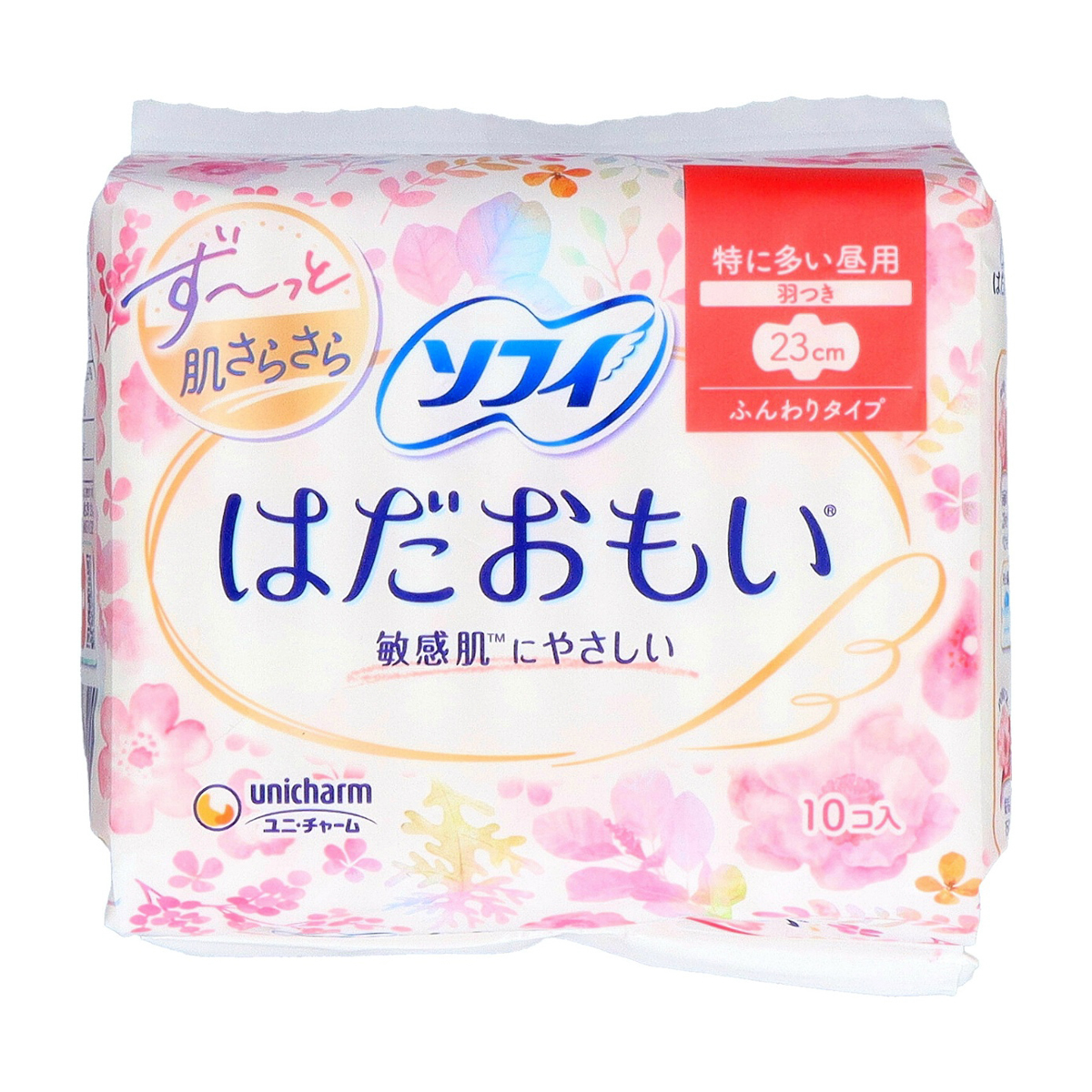 ソフィはだおもい羽つき１０枚