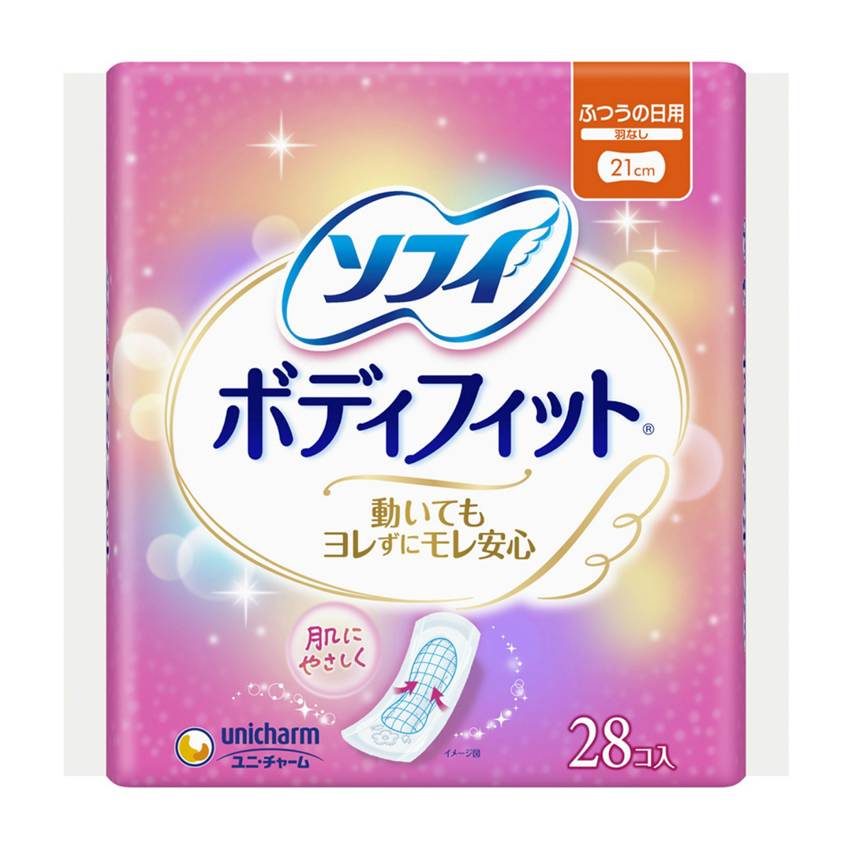 ソフィボディフィット　羽なし　２８枚
