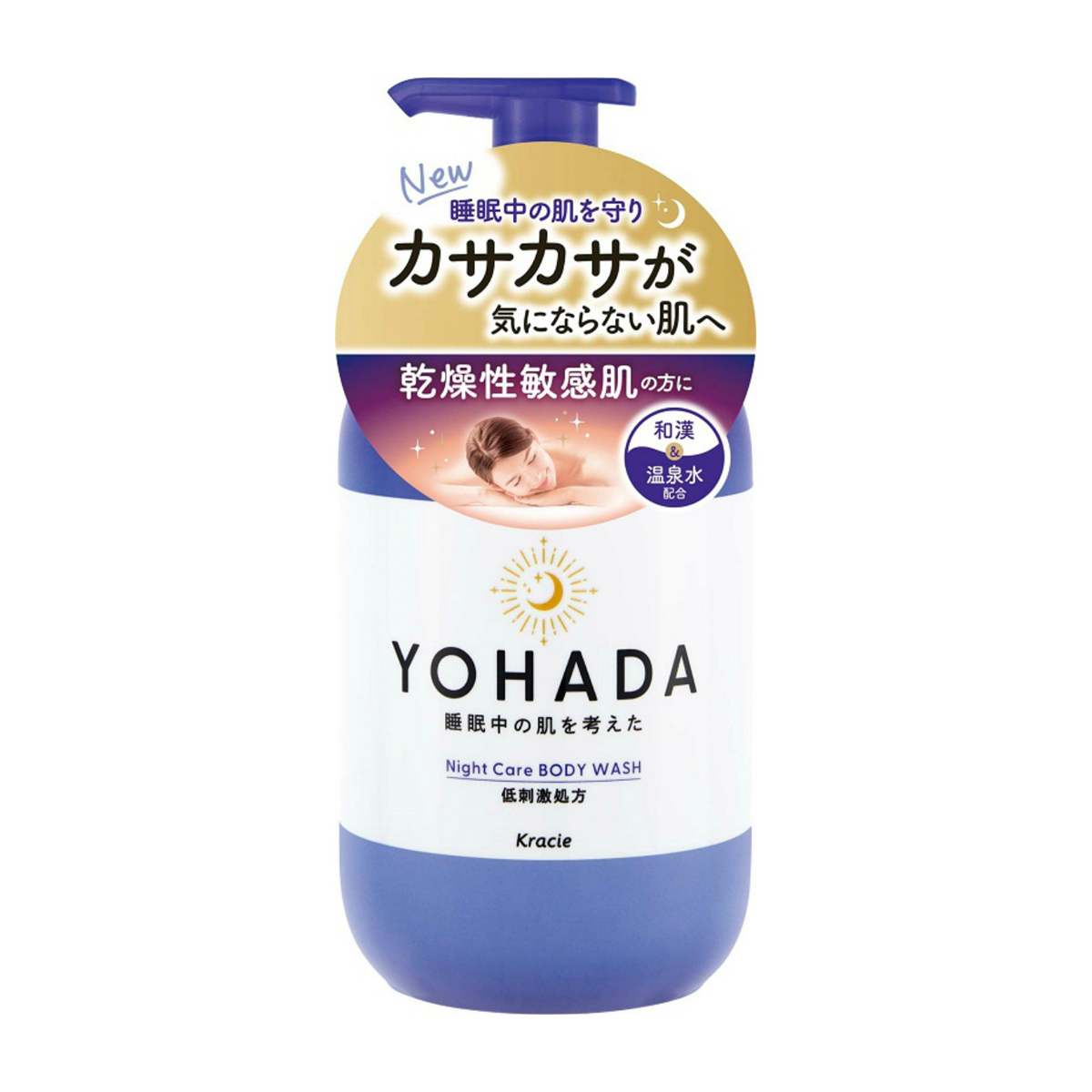 ＹＯＨＡＤＡ　ボディウォッシュ　ポンプ　４８０ｍL