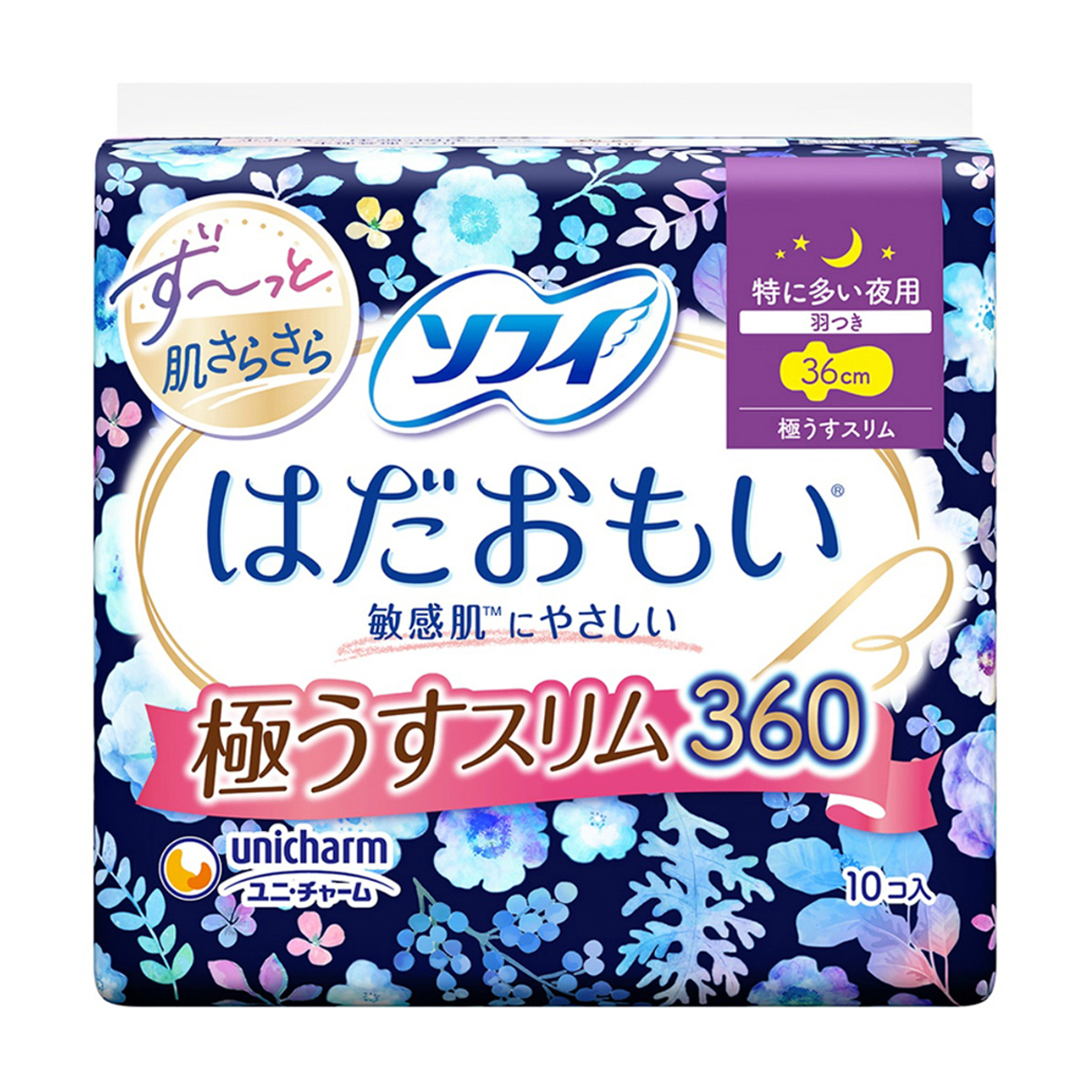 ソフィはだおもい極うすスリム特に多い夜用３６０　１０枚