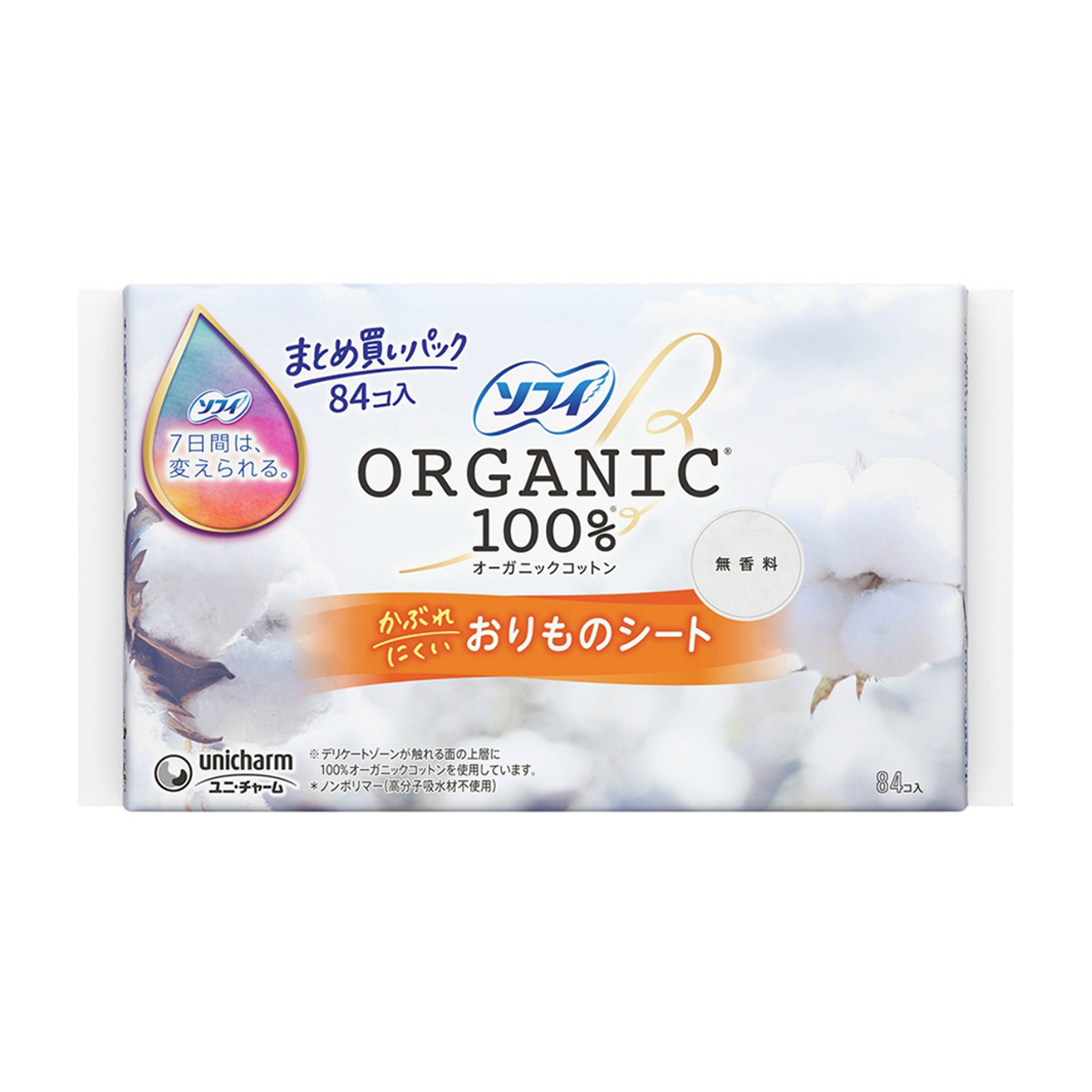 ソフィおりものシートオ－ガニックコットン無香料　８４枚
