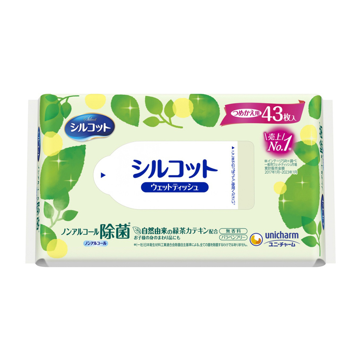 シルコットノンアルコール除菌ウェットティッシュ詰替４３枚単品