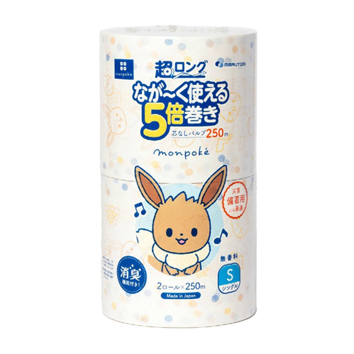 モンポケ超ロングパルプ５倍巻き２ロールシングル