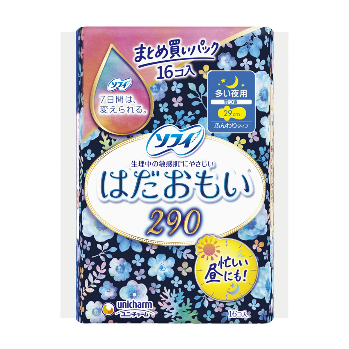 ソフィはだおもい多い夜用２９０　１６枚