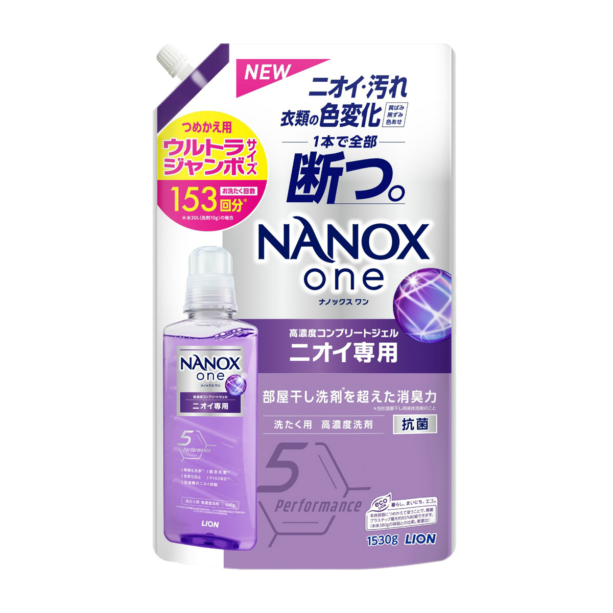 ＮＡＮＯＸ　ｏｎｅ　ニオイ専用　つめかえ用ウルトラジャンボ　１５３０ｇ