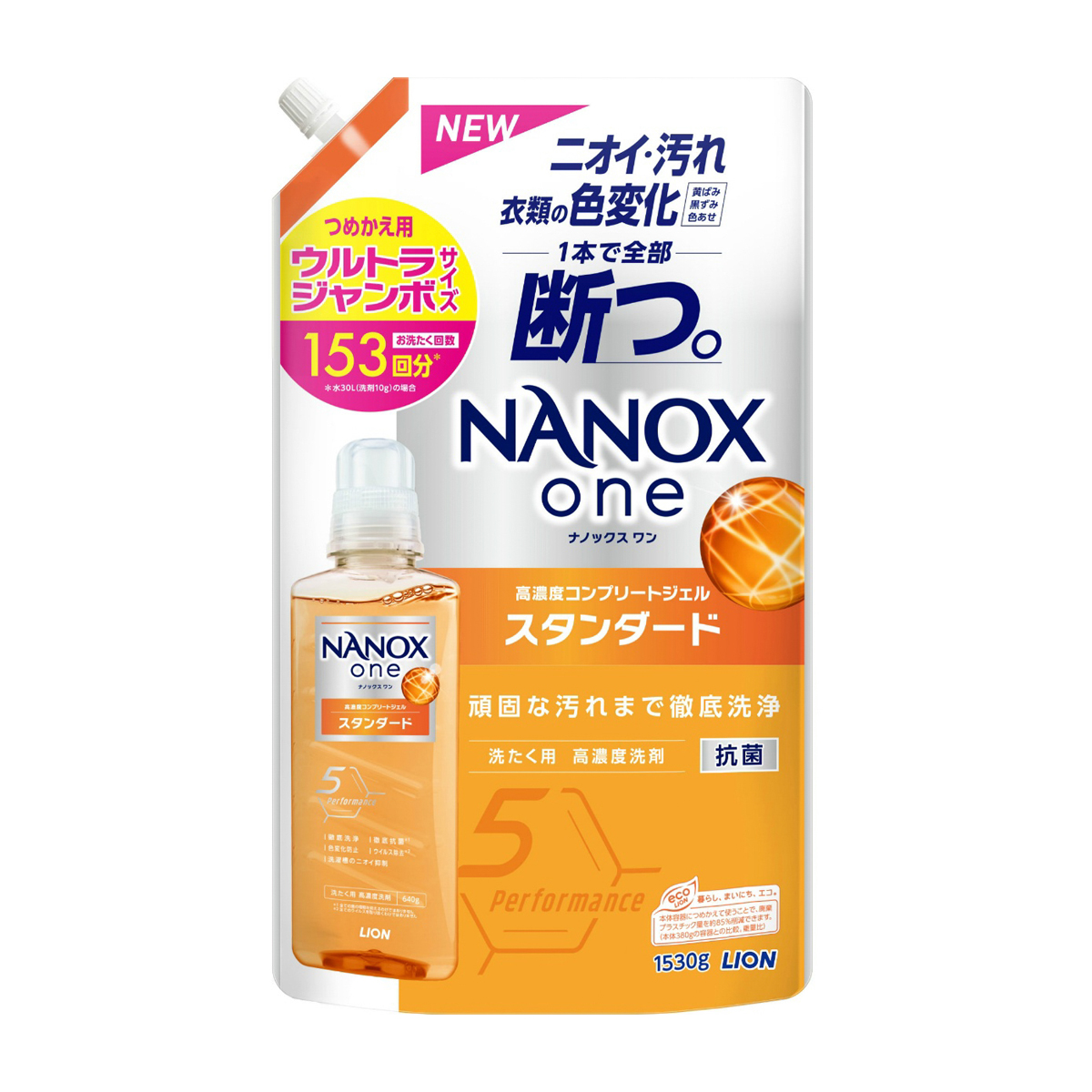 ＮＡＮＯＸ　ｏｎｅ　スタンダード　つめかえ用ウルトラジャンボ　１５３０ｇ