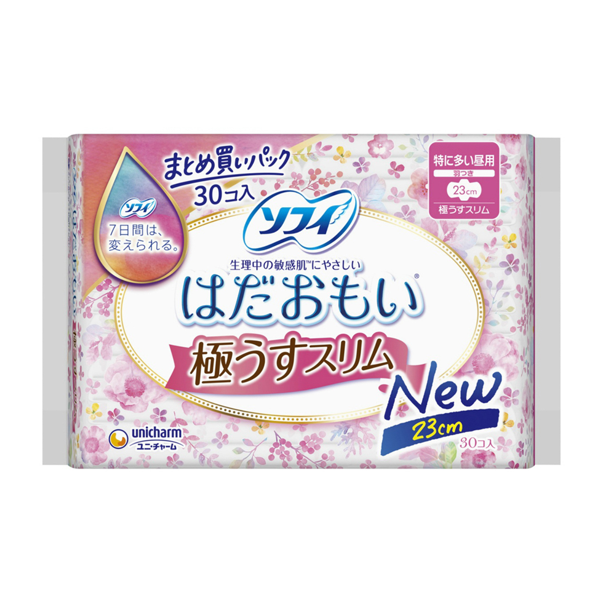 ソフィはだおもい極うすスリム特に多い昼用２３０羽つき３０枚