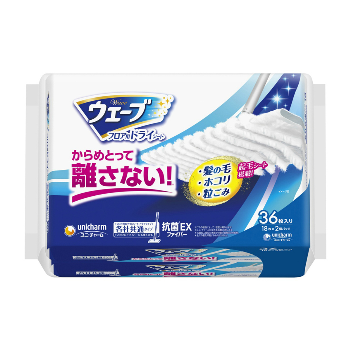 ウェーブ　フロア用ドライシート　３６枚