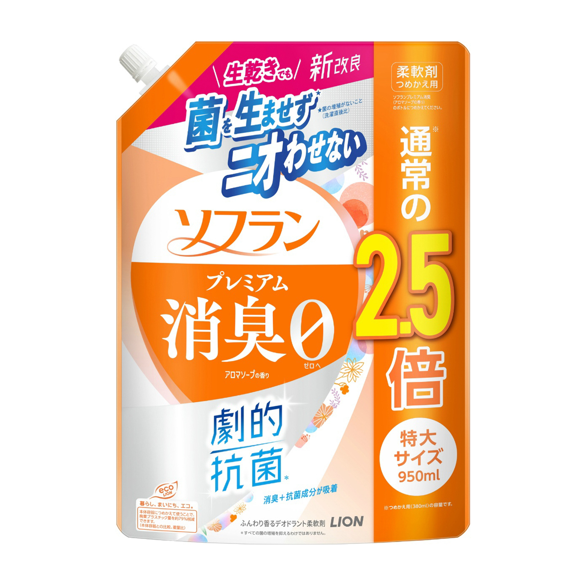 ソフラン　プレミアム消臭　アロマソープの香り　つめかえ用　特大　９５０ｍL