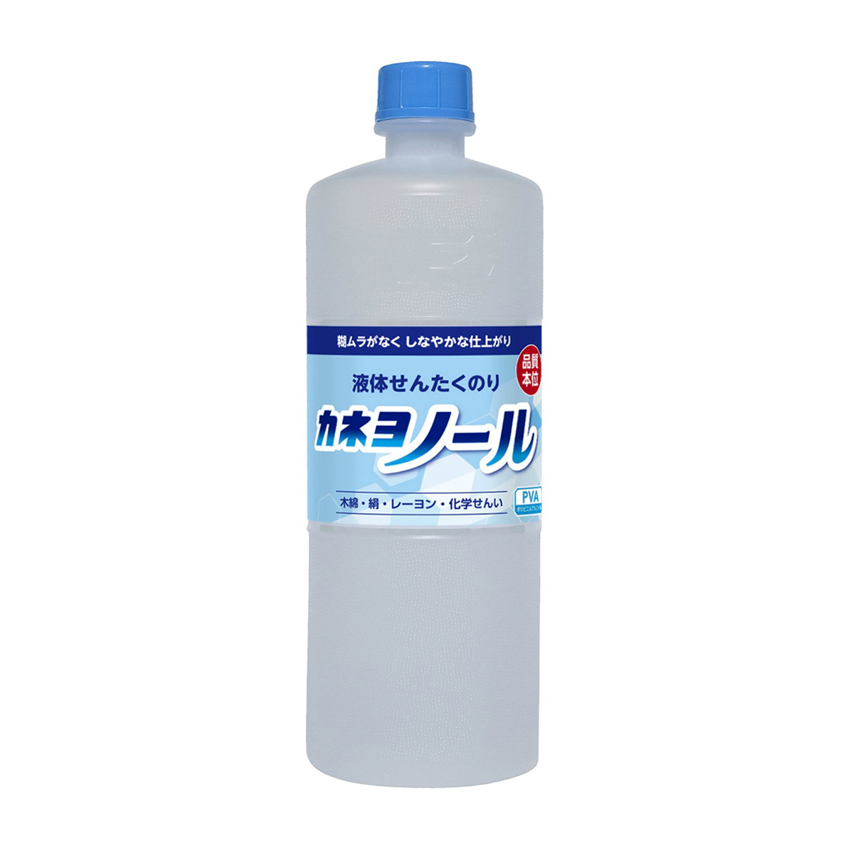 カネヨノールボトル　７５０ｍｌ