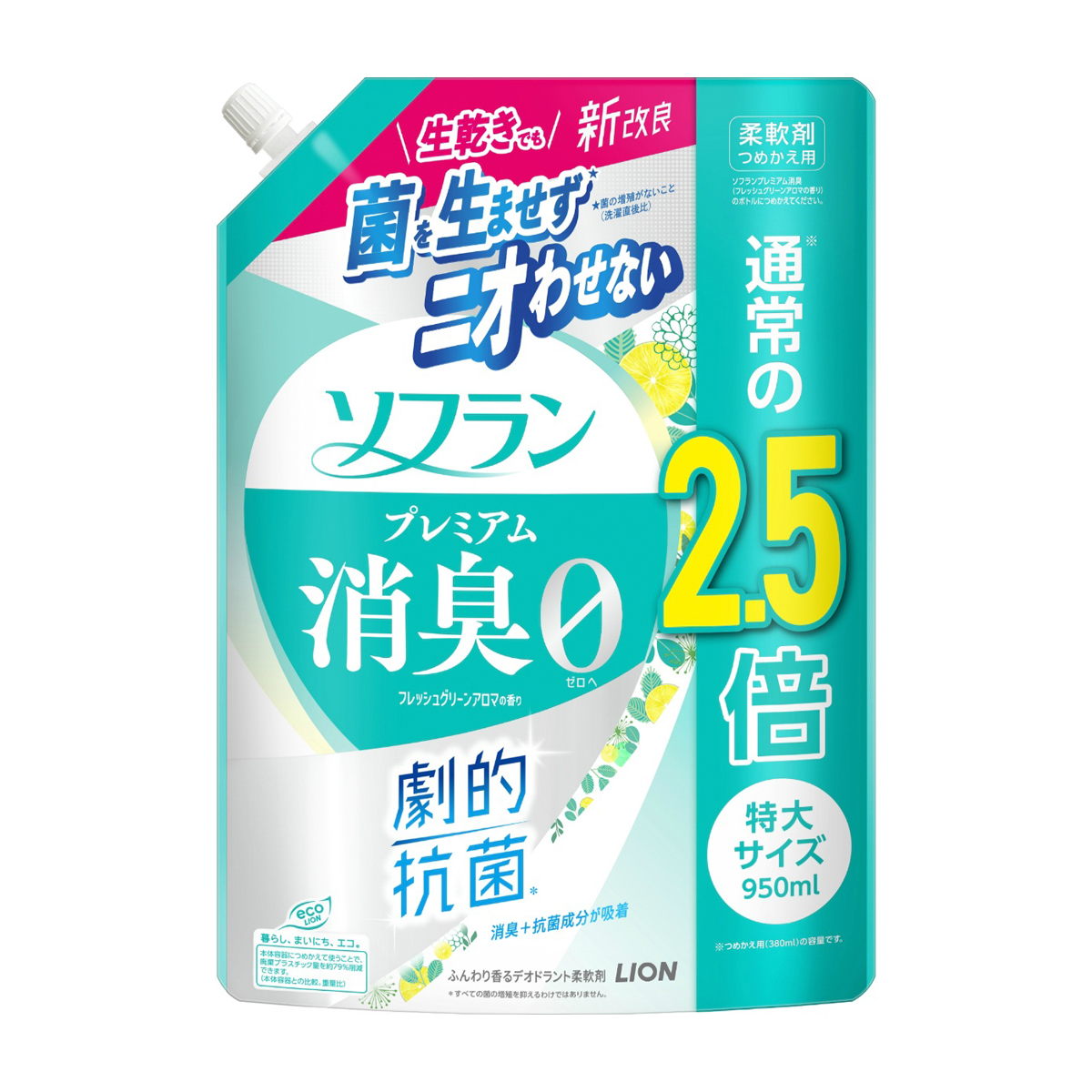 ソフラン　プレミアム消臭　フレッシュグリーンアロマの香り　つめかえ用　特大　９５０ｍL
