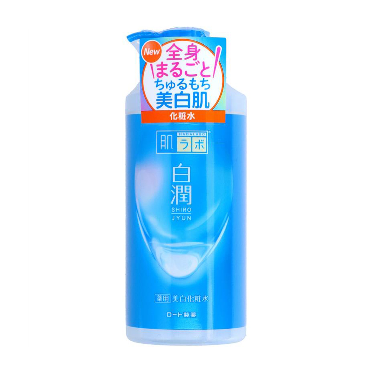 肌ラボ　白潤薬用美白化粧水　大容量ポンプ　４００ｍＬ