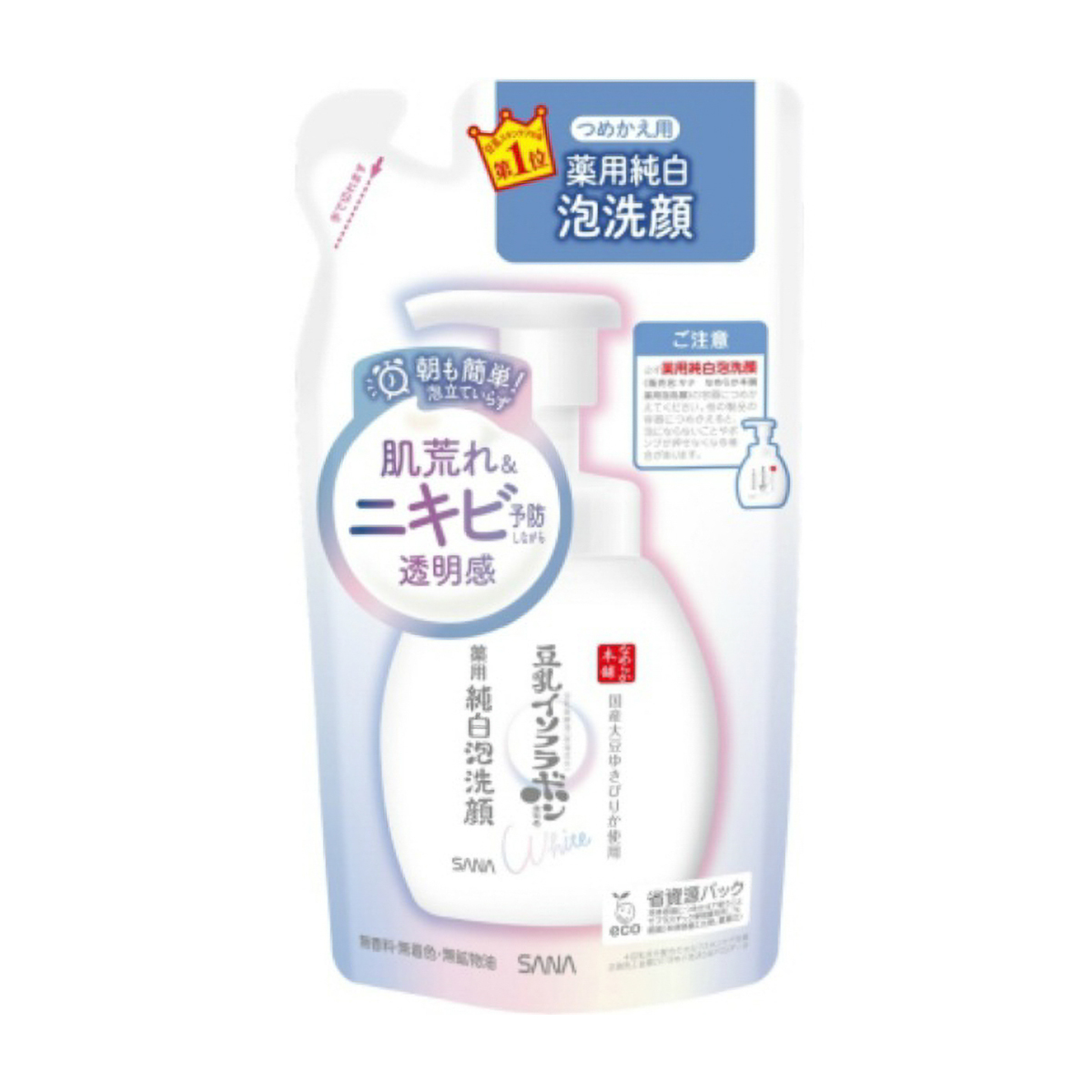 サナ　なめらか本舗　薬用泡洗顔（つめかえ用）　１８０ｍL