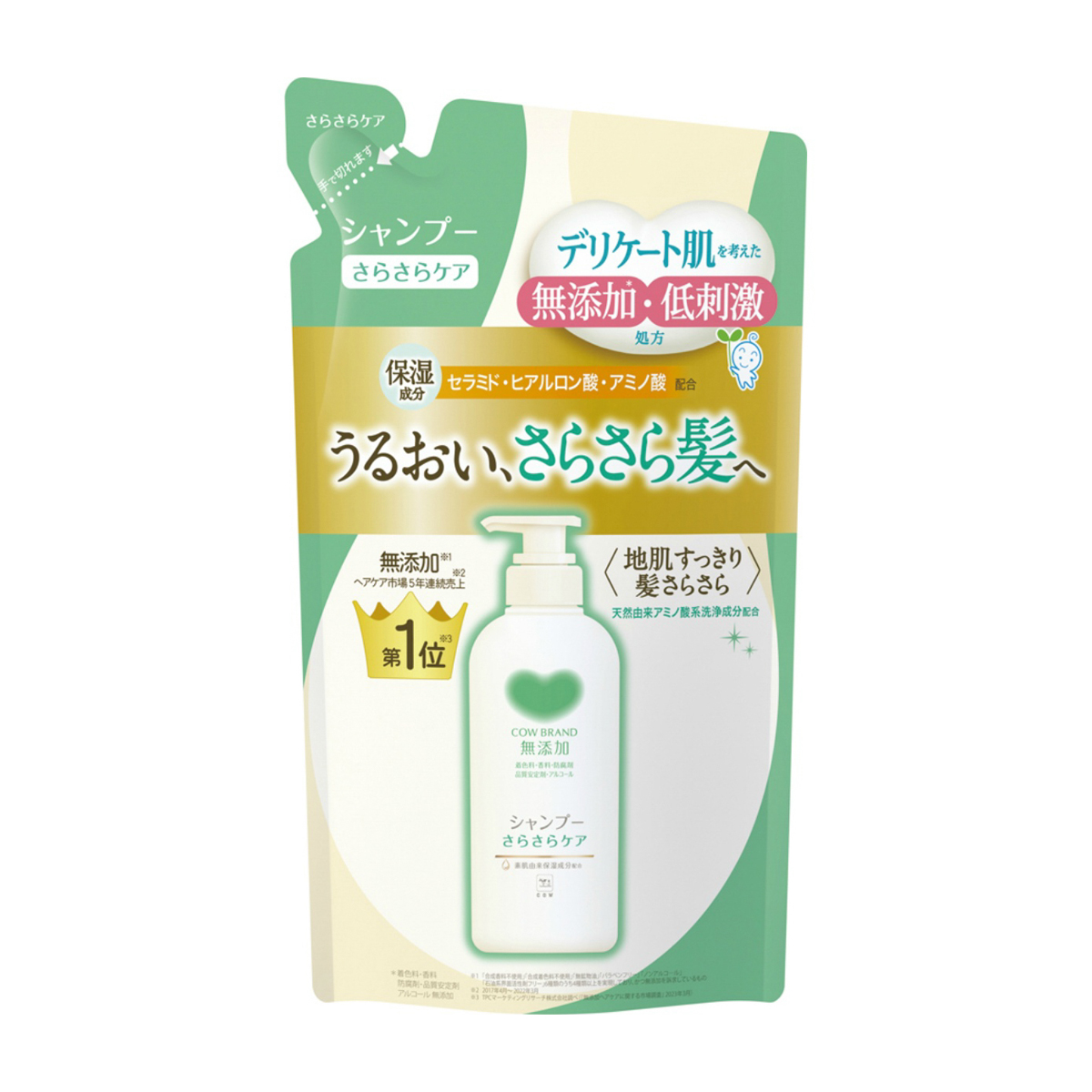 カウブランド無添加シャンプー　さらさらケア　つめかえ用　３６０ｍL