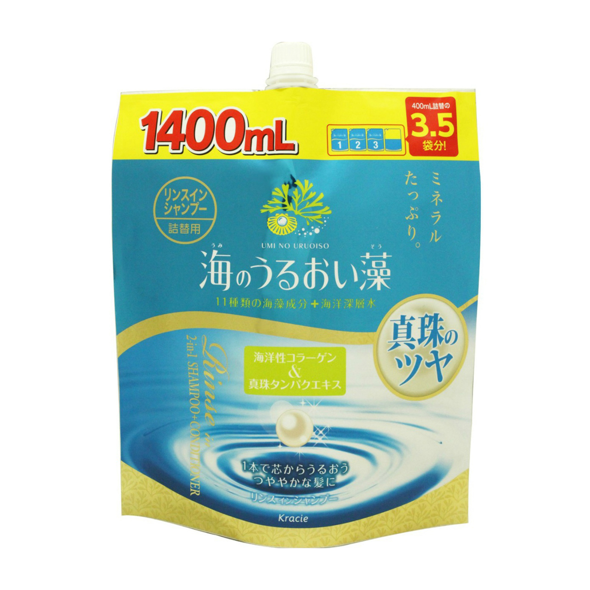 海のうるおい藻リンスインシャンプー詰替用１．４Ｌ