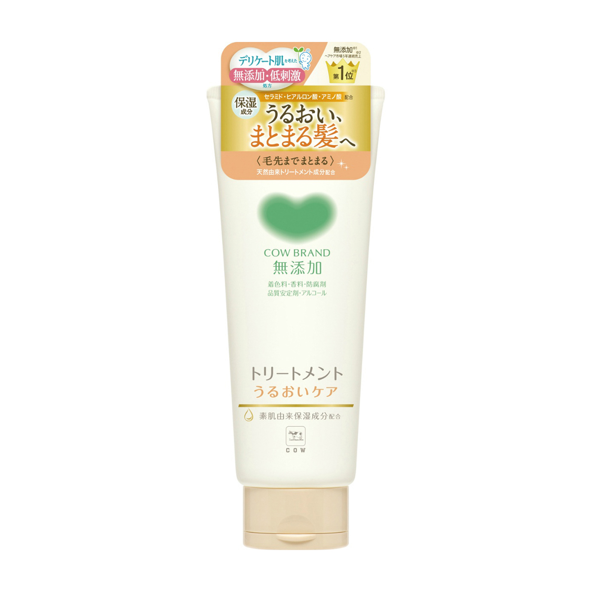カウブランド無添加トリートメント　うるおいケア　１８０ｇ