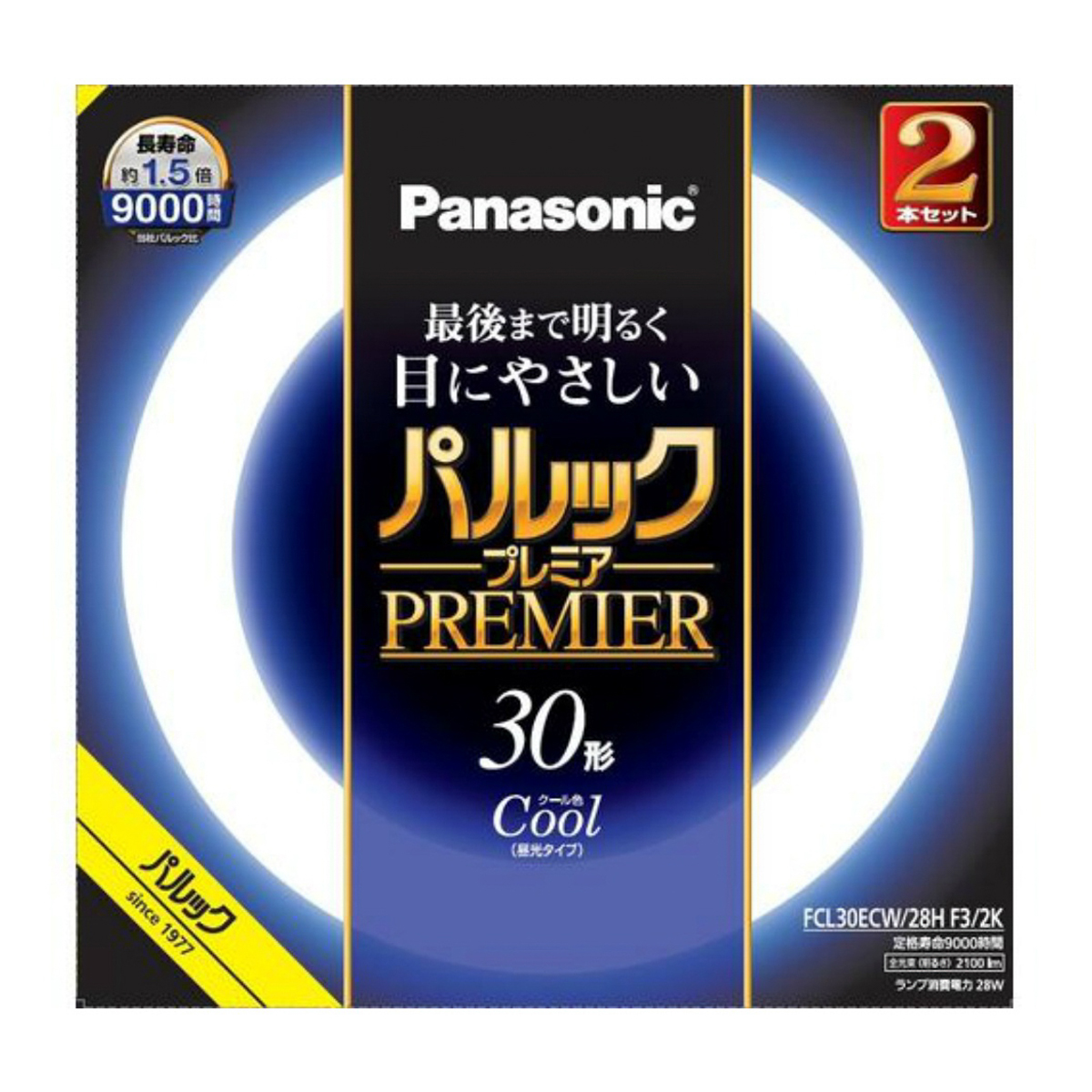 ＦＣＬ３０ＥＣＷ２８ＨＦ３２Ｋ　パルック　プレミア蛍光灯　２本