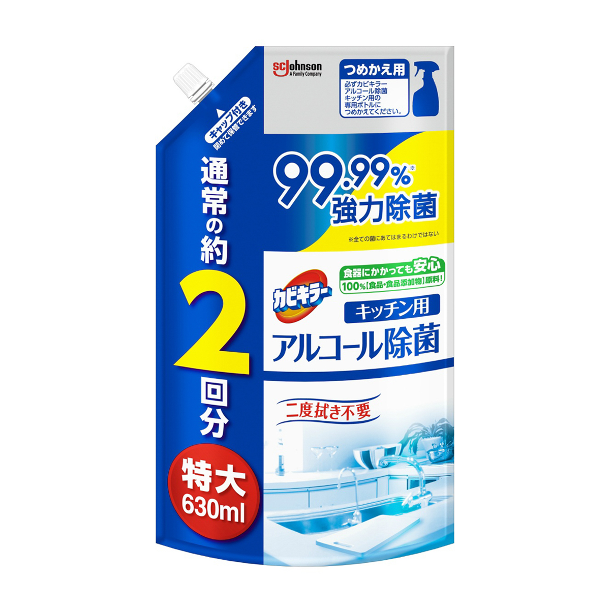カビキラー　アルコール除菌　キッチン用　つめかえ　特大　６３０ＭＬ