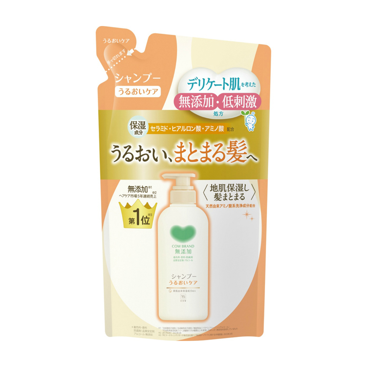 カウブランド無添加シャンプー　うるおいケア　つめかえ用　３６０ｍL