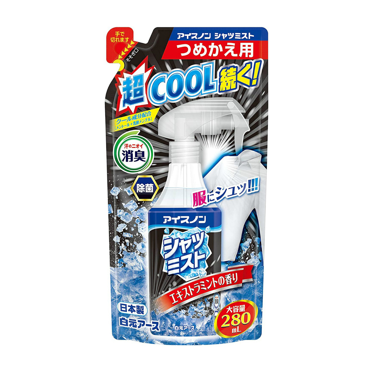 アイスノン　シャツミスト　エキストラミントの香り　大容量　つめかえ用　２８０ｍL