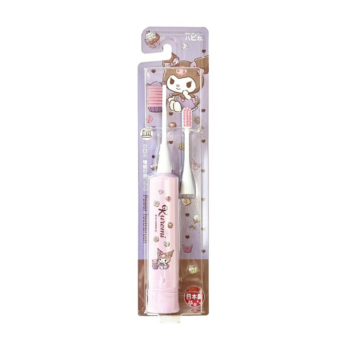 クロミハピカ　ピンク　ＤＢＫ－５ＰＫＵ