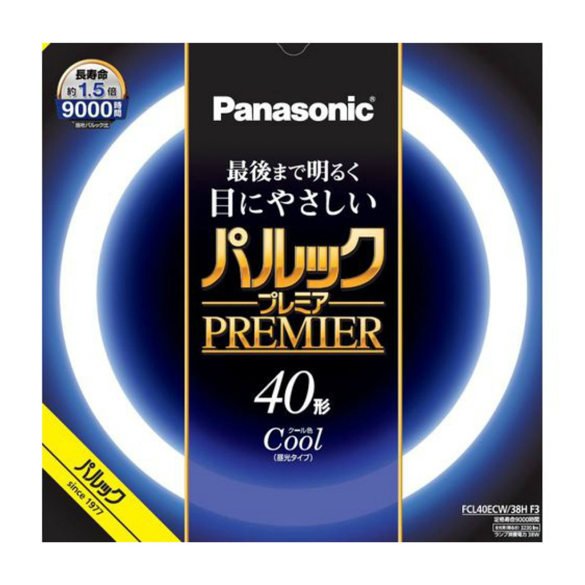 ＦＣＬ４０ＥＣＷ３８ＨＦ３　パルック　プレミア蛍光灯