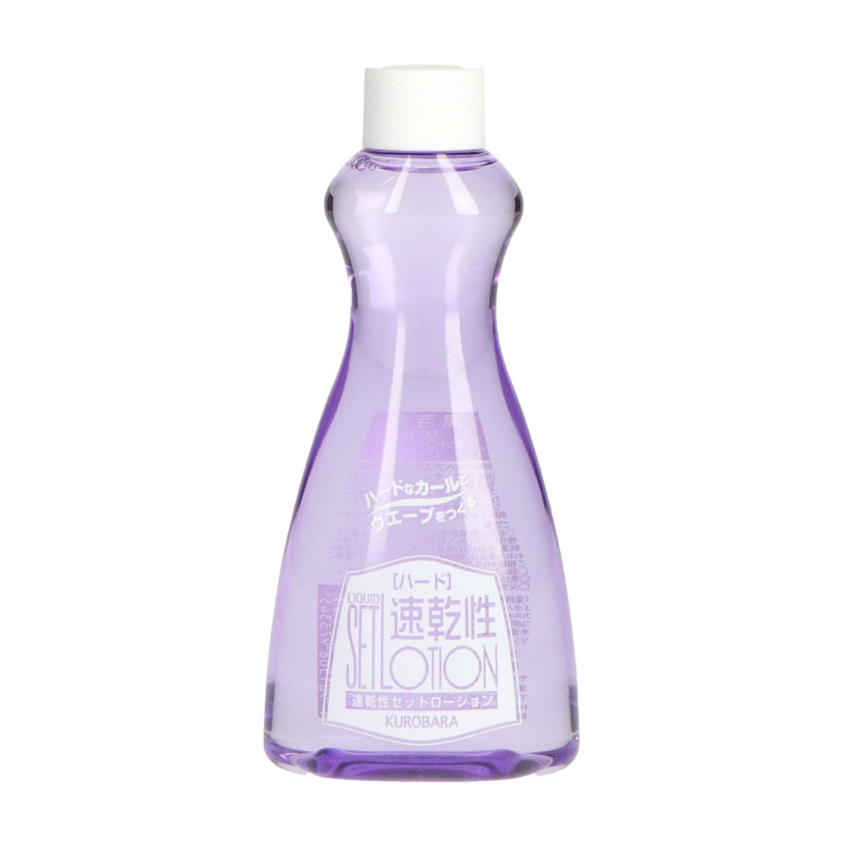 黒百合　速乾性セットローション　ハード替　２００ｍｌ