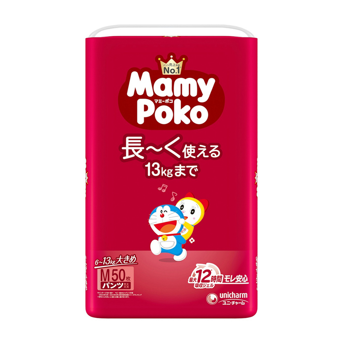 マミーポコパンツＭ５０枚ドラえもん