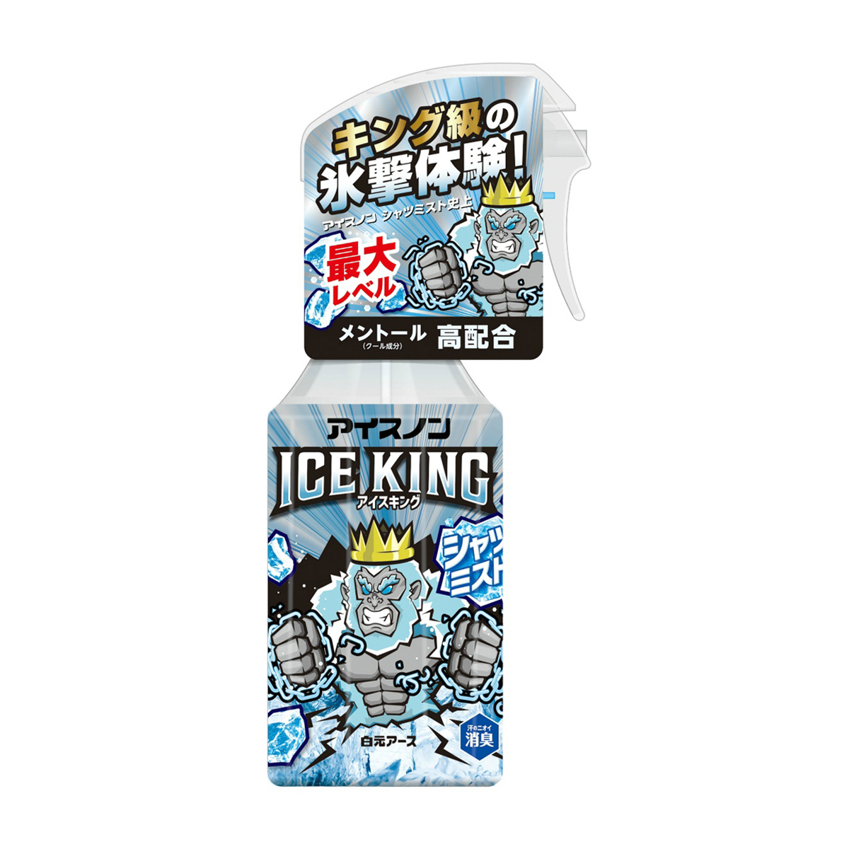 アイスノン　シャツミスト　ＩＣＥ　ＫＩＮＧ　３００ｍL