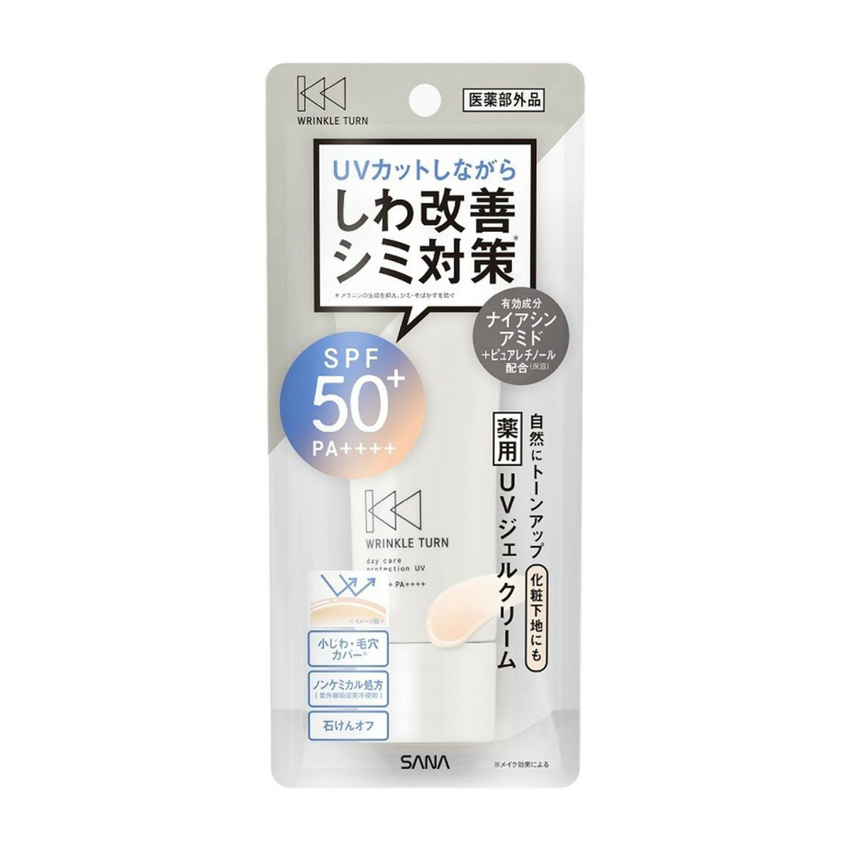 サナ　リンクルターン　薬用デイケアプロテクションＵＶ　４０ｇ