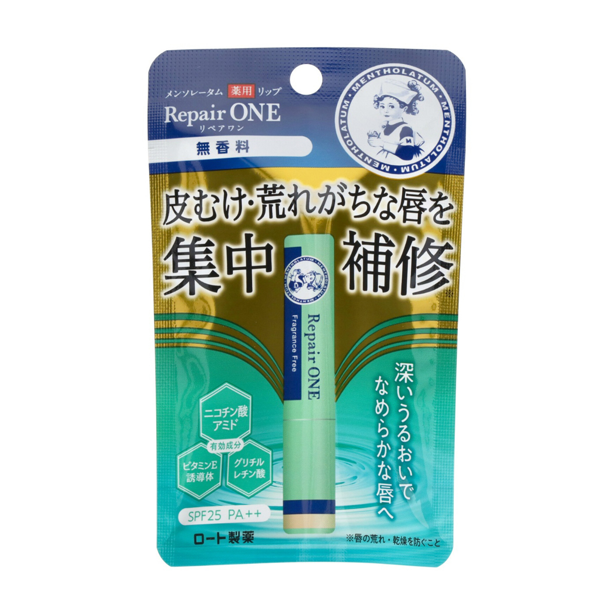 メンソレータム薬用リップ　リペアワン　無香料　２．３ｇ