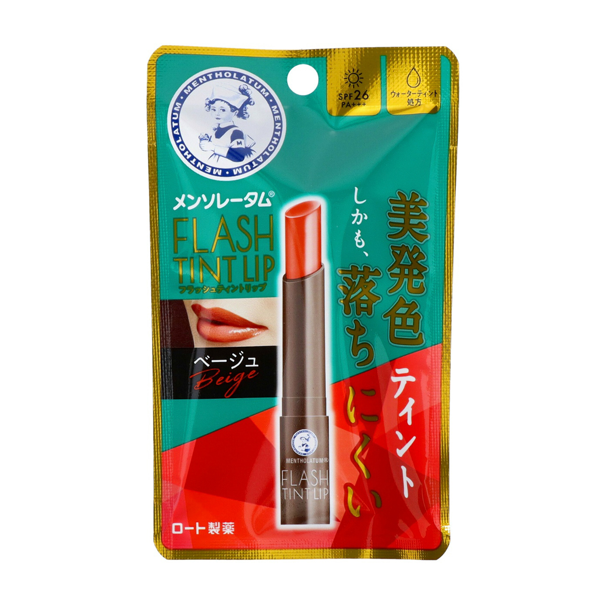 メンソレータム　フラッシュティントリップ　ベージュ