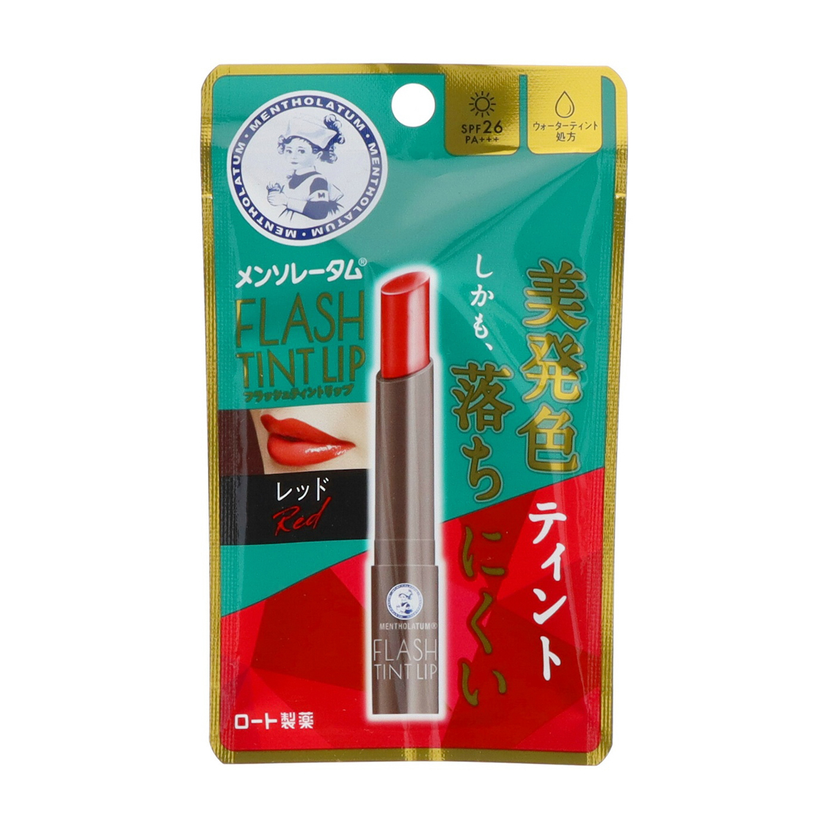メンソレータム　フラッシュティントリップ　レッド